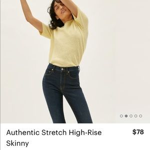 NWT Authentic Stretch High-Rise Skinny